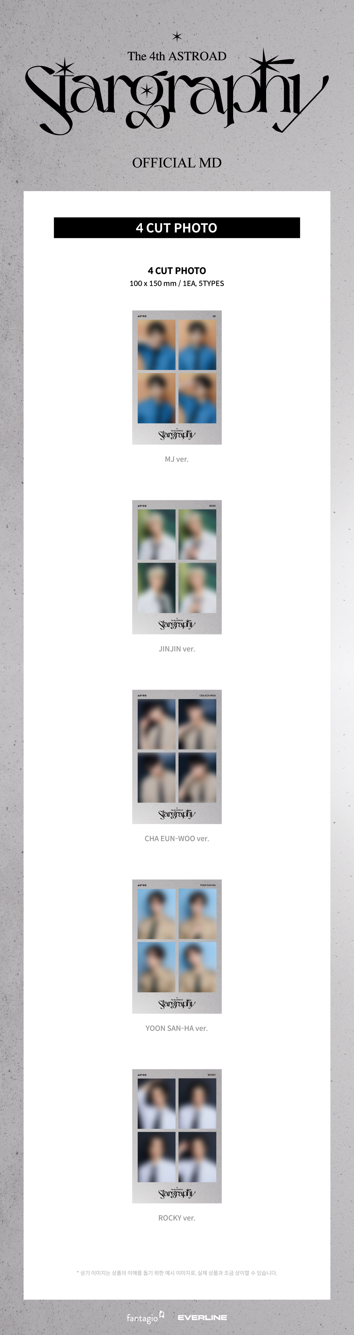 ASTRO - Stargraphy The 4th Astroad Official Merch – Kpop Omo